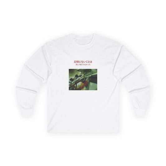 Long Sleeve - Why?